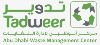 The Center Of Waste Management - Tadweer Abu Dhabi Logo