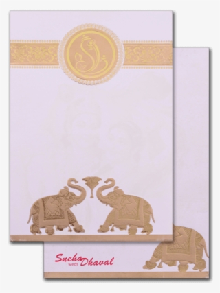 Code - Hwc-7717278 - Indian Elephant
