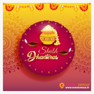 On This Auspicious Day Of - Masquerade Ball