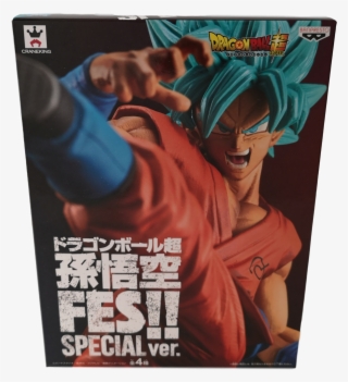 Dragon Ball Super - Goku