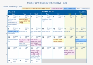 October 2018 Calendar India - October 2019 Calendar With Holidays India