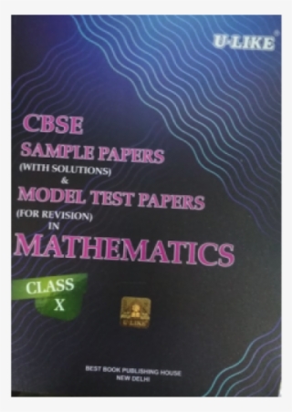 Multimedia Software