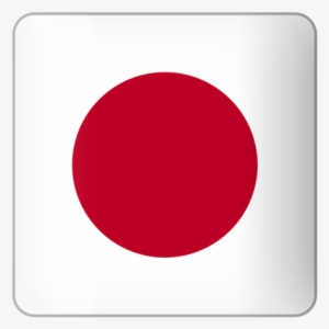 Illustration Of Flag Of Japan - Japan Flag Square