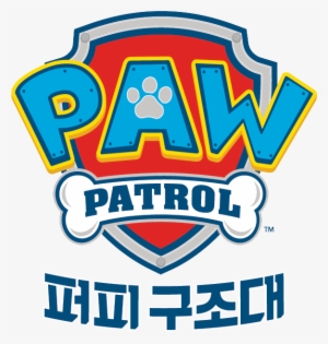 퍼피 구조대 Logo Paw Patrol Korean - Logo Paw Patrol Png
