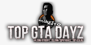 Top Gta Dayz Mta - Top Gta Dayz Png