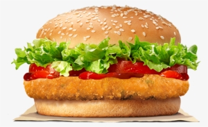 Veggie Burger® - Burger King Egift Card (email Delivery)