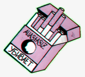 Imagenes Tumblr Sad Png