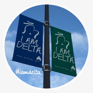 The Delta Township Board Of Trustees - Traffic Sign