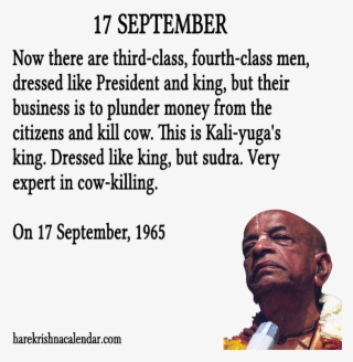 17 September - Prabhupada Quotes On Kaliyuga