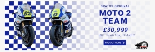 Your Own Moto 2 Team - Motorcycle