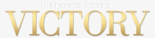 Believers Voice Of Victory - Beige