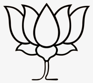 Orange Flower Clipart Kamal Flower - Bhartiya Janta Party Logo
