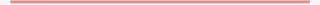 Decorative Horizontal Line Png - Red Horizontal Line Transparent