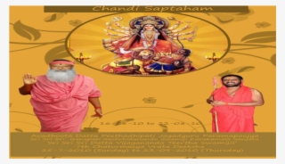 Chandi Sapthaham Page 2 Day 1 These Slokas Are Mantras - Poster