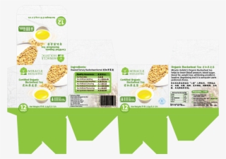 Organic Buckwheat Tea Packaging - Brochure