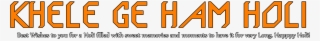 Sam Holi Png - Graphics