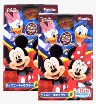 Disney Cartoon Chocolate Egg X - チョコエッグ ディズニー
