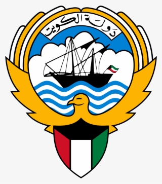 Kuwait Embassy Logo - Kuwait Emblem