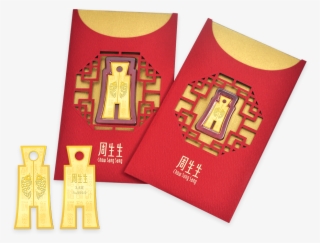 Gold Lucky Money Explore More - Paper