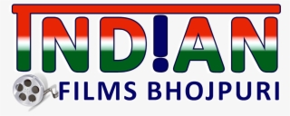 Posted By Hd Poster Design On January 07, 2019 No Comments - Hd Film Izle