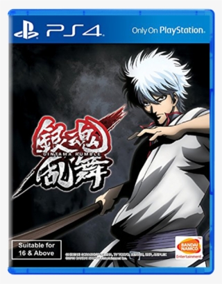 Gintama Rumble - Gintama Ps4
