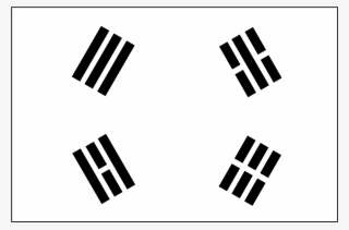 South Korea Logo Black And White - South Korea Flag Png