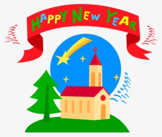 Vector Illustration Of Happy New Year Banner With Christian - Happy New Year