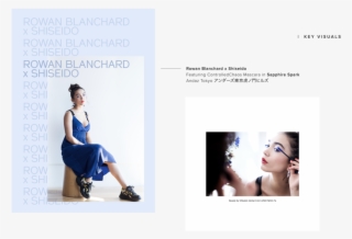 Shi Ss18 Mascara Pat Rowan 2500x1590artboard-2