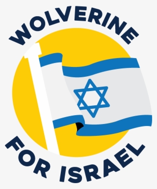 Wolverine For Israel - Wild Card Boxing T Shirt