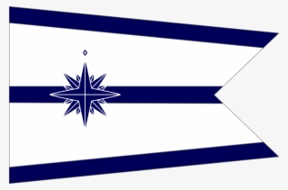 The Standard Of The Minister Of Land, Infrastructure, - Japanese Coast Guard Flag