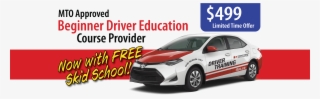 Image - Toyota Corolla