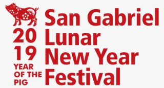 Lunar New Year Festival - Graphic Design