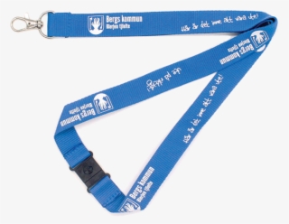 Promotional Lanyards - Printed Lanyard