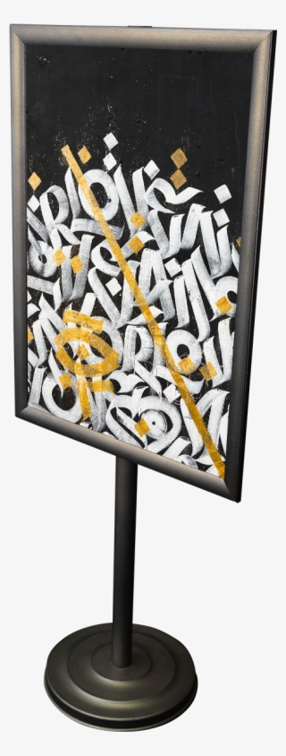 Custom Frames - Picture Frame