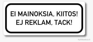 No Junk Mail Sign - Printing