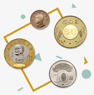Of These, Nt$10, Nt$20, And Nt$50 Coins Have Security - Taiwan Nt 20 Coin
