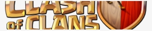 'let's Join Arms And Destroy Clans ' - Clash Of Clans Logo 2018