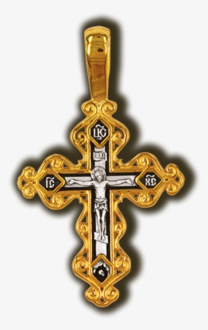 Crucifixion Of Jesus Christ - Crucifixion Of Jesus