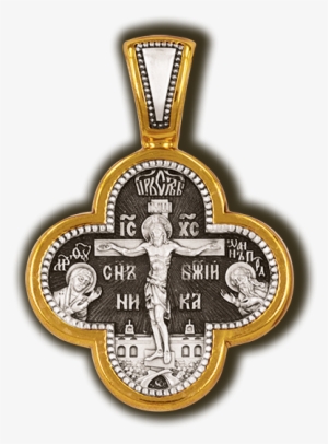 Crucifixion Of Jesus Christ - Gabriel