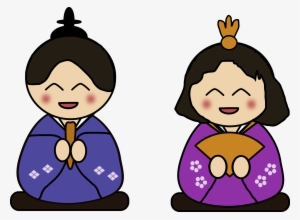 See Here Person Clipart Transparent Background - Hinamatsuri Clipart