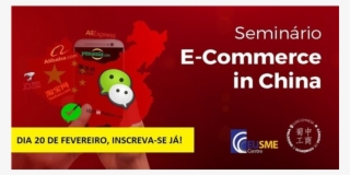 Faltam Apenas 5 Dias, Inscreva-se Já - Alibaba Group