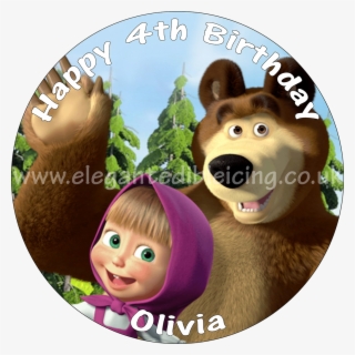 Masha And Bear Cake Topper Round Personalised Edible - Cake Masha And Bear