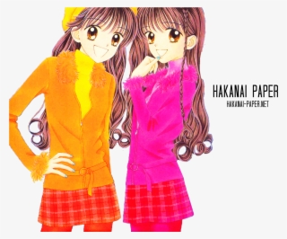 Mint Na Bokura - Manga