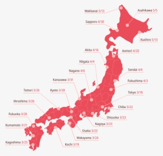 Japan 2019 Cherry Blossom Forecast - Japan Map