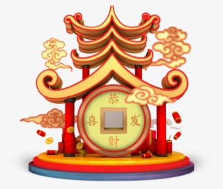 Spring Festival Xiangyun Character Kung Hei Fat Choi - 新年 快樂 2019 豬 事 順利