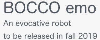 The New Robot From Yukai Engineering Bocco Emo - Circle