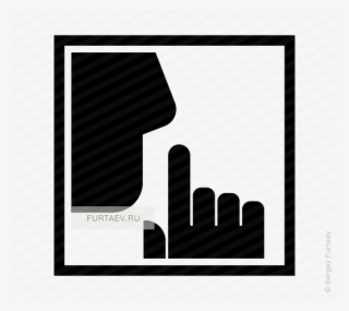 Vector Icon Of Man Asking To Keep Silence Holding His - Vector Graphics