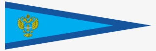 Pendant Of Rostransnadzor - Electric Blue