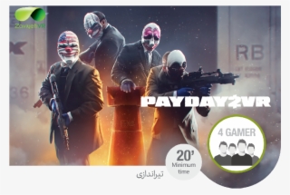 Payday - Payday 2 Heist
