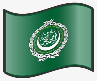 Free Icon Image - Arab League Emoji